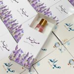 بوكس مستطيل