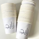 أكواب ورقية