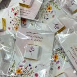 كرت (اختياري)