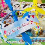 لعبة الطبق الطائر