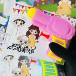 لعبة مسدس الماء