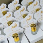 بوكسات قواعد