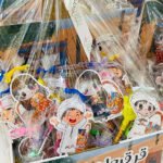 بوكس حق الليلة