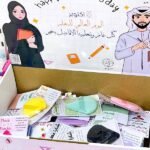 اسفنجة بف باودر