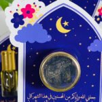 كرت (اختياري)