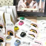 تسبيحة الكترونية