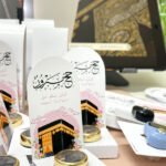 بوكسات القواعد