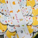 صينية جوكلت