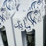 بوكسات طولية