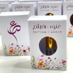 بوكسات طولية