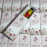 بوكس لوشن يد