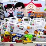 بوكس العودة للمدارس