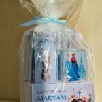 بوكس السعادة