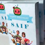 بوكس مستطيل