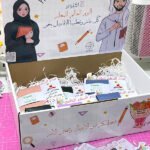 عدة الأظافر