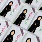 بوكسات عطر ميني