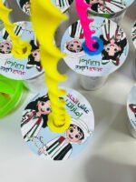 ⁦اكواب حلويات للاطفال⁩ - الصورة ⁦3⁩