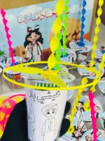 اكواب حلويات للاطفال