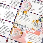 ميدالية مرايا