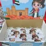 قلادة (سلسال)