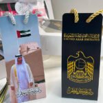 فواحات عطرية