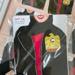 بروشر مغناطيس