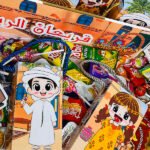 بوكس حق الليله