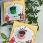 تسبيحه الكترونية