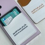 محفظة قبايل