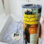 مق خالد عبدالرحمن ومحمد عبده