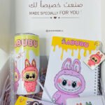 بوكس 5 قطع (حسب الطلب)