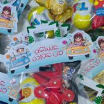 توزيعات اكياس