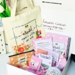 هدية أشرق وكأن الكون كله لك