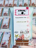 ⁦فرش الميكب⁩ - الصورة ⁦3⁩