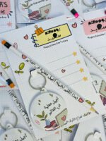 ⁦ميدالية مرايا+قلم⁩ - الصورة ⁦3⁩