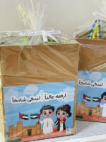 ⁦أكواب التلوين⁩ - الصورة ⁦3⁩