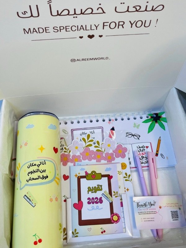 IMG_1184 بوكس2026 - الصورة 1