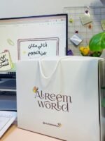 ⁦بوكس2026⁩ - الصورة ⁦2⁩