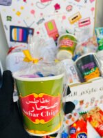 ⁦أكواب حق الليله⁩ - الصورة ⁦2⁩