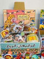 بوكس مغلفات حق الليله