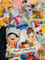 ⁦بوكس مغلفات حق الليله⁩ - الصورة ⁦4⁩