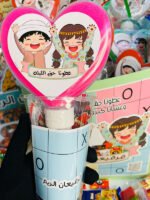 ⁦أكواب العصا المضيئة⁩ - الصورة ⁦2⁩