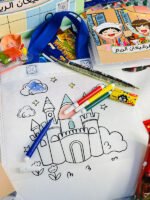 ⁦بوكس شنطة التلوين⁩ - الصورة ⁦2⁩